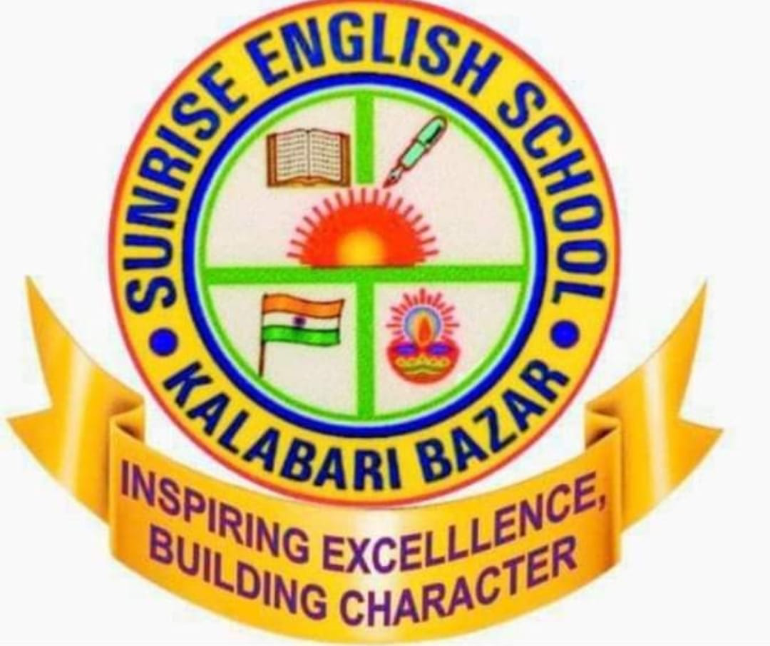 Sunrise English School Logo