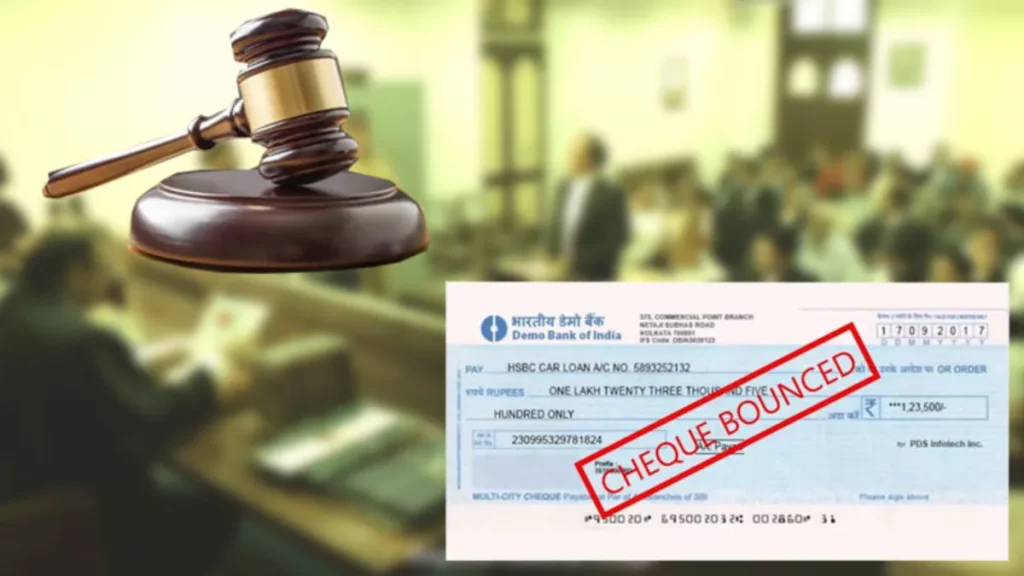 Cheque Bounce Rules 2025